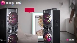 اسپیکر خانگی TS 2080 تسکو (Tsco)