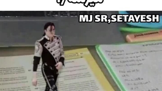 تنها چیزی که موقع درس به ذهنم میرسه...