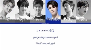 Real love استرو