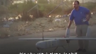 شهید مهندس محمد الزواری مخترع پهپادهای مقاومت فلسطین کیست؟