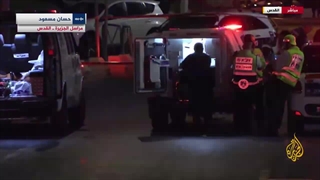 14020720: زخمی شدن دو نظامی صهیونیست در عملیات قدس اشغالی