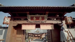 Ep04)سریال چینی امپراطور شرور جذاب من My My Charming Villainous Emperor- قسمت ۴ - زیرنویس فارسی چسبیده