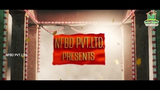 Namma Family Builder