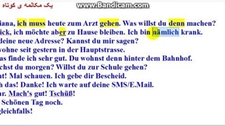 آموزش زبان آلمانی جلسه 41_مرتضی فرهمند
