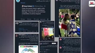 التماس سخنگوی ارتش اسرائیل به ایران!