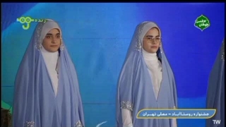 اجرای پیرامید از دختران نغمه آسمان