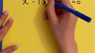 مدرس ریاضی ستاره رحیمی