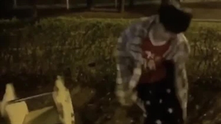 تویت ایتیز ورژن جن زده