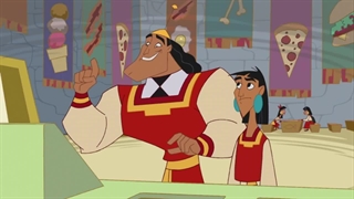 مدرسه جدید امپراطور فصل ۱ قسمت ۴ دوبله فارسی