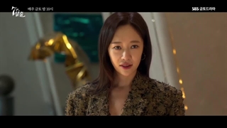 دانلود قسمت هفتم سریال کره ای هفت فراری در کانال تلگرامی wonderland_drama