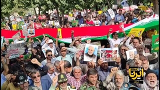 راهپیمایی مردم انقلابی اصفهان در حمایت از مردم مظلوم غزه - طوفان الاقصی