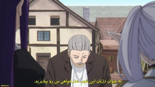 انیمه فریرن: فراتر از پایان سفر Sousou no Frieren قسمت 6