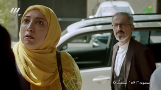 سریال 021-قسمت پنجم