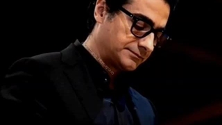 آمد وگفت.همایون شجریان