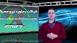 آژیر اشتباه دزدگیر اماکن