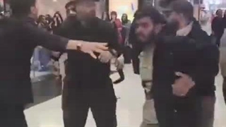 ضرب و شتم شدید در پاساژ آمیتاژ مشهد