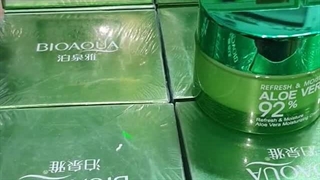 کرم آبرسان بیواکوا/فروشگاه پخش عمده دوشیزه