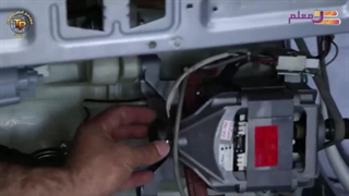 آموزش مجازی تعمیرات ماشین لباسشویی