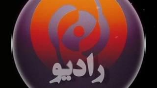 اولین دموی آونگ کاست