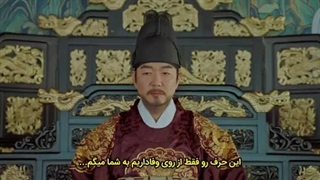 شکوفایی جوانی ما قسمت اول با زیرنویس فارسی