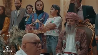 انواع بله گفتن عروس ایرونی 