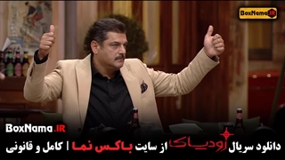 دانلود قسمت ۱۱ شب های مافیا زودیاک / سریال زودیاک فینال دوم