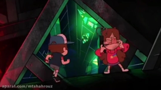 بیل سایفر بخش ۱