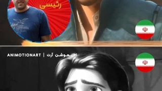 گیسو کمند دوبله رئیسی ها