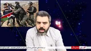 مهم: نشست منافقین و حلقه ی مکی در پاکستان، شوک اهل سنت از حمایت اسماعیل زهی از رژیم صهونیستی