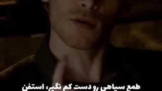 طمع تاریکی زیرنویس فارسی /دوبله بلوچی