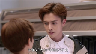 سریال چینی دختر تکشاخ  (  my unicorn girl ) با دوبله فارسی