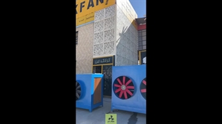 تولید و نصب انواع کولز سلولزی در شیراز ۰۹۱۷۷۰۰۲۷۰۰