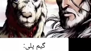زندگی: