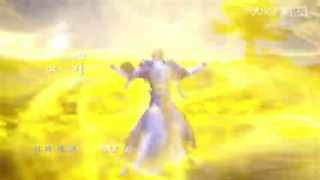 انتقام با شکوه یه فنگ قسمت1(لینک دانلود زیرنویس فارسی زیر ویدئو)