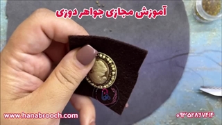 آموزش جواهردوزی