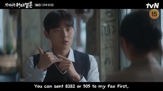 اسپویل قسمت 7 سریال هندوانه چشمک زن