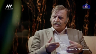 سریال 021-قسمت هشتم