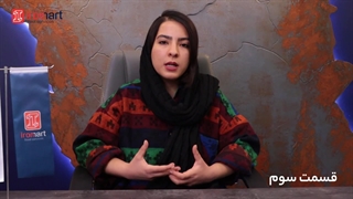 بایدها و نبایدهای خرید و فروش در بازار استیل| آیرومارت