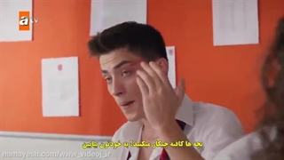 سریال خواهران و برادران قسمت۲۹۷