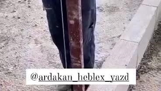 ویدئویی از دیوار چینی با بلوک هبلکس - شرکت سبک ساران