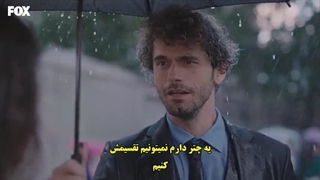 سریال ترکی "همه چیز درباره ازدواج " قسمت 1 با زیرنویس فارسی چسبیده