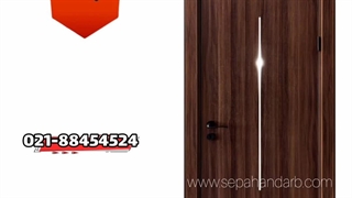 درب پلی وود شیشه خطی دار ۸۸۴۵۴۵۲۴-۰۲۱