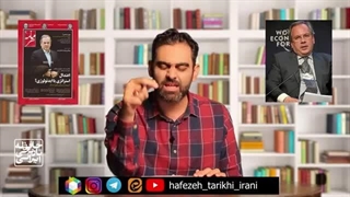 14020725: خیانتهای اصلاح طلبان به فلسطین که نباید فراموش کنید!