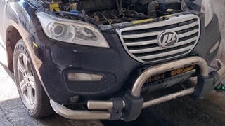 تعمیر کاتالیزور لیفان X60