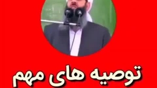 حرف زدن عبدالحمیداسماعیل هاشم زهی