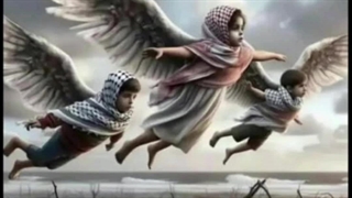 امیدِ غریبانِ تنها کجایی...