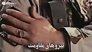 نماهنگ | اگر چنانچه این جنایت ادامه پیدا کنه مسلمانان بی‌تاب می‌شوند ...