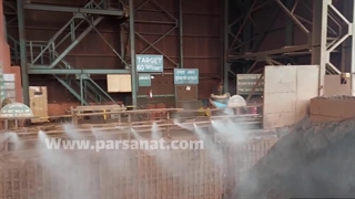 سیستم‌های مه پاش برای کنترل گرد وغبار معادن و سنگ شکن ها