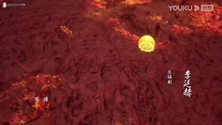 Glorious Revenge of Ye Feng قسمت ۸