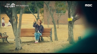 اسپویل قسمت سوم یک روز خوب برای سگ شدن با بازی چا اون وو ،لی هیون وو ، پارک گیو یونگ A good day to be a dog 2023